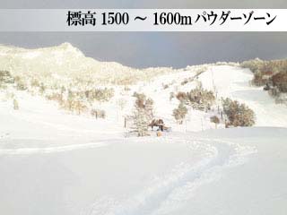 奥山田温泉　山田牧場