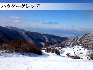 奥山田温泉　山田牧場